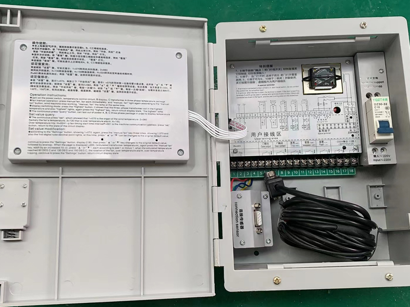 安康​LX-BW10-RS485型干式变压器电脑温控箱