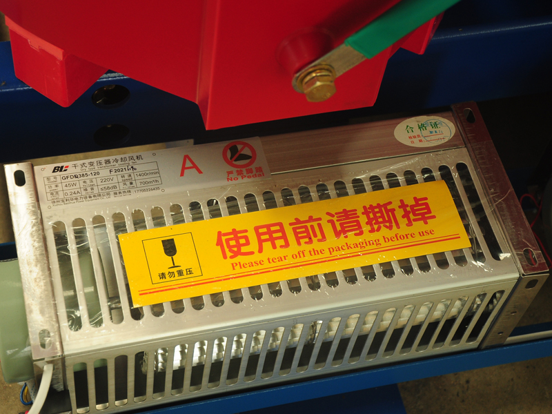 安康SCB10-800KVA干式变压器厂家